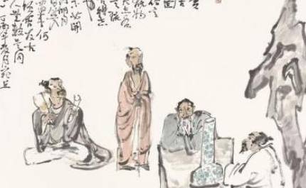 西晋历史图片
