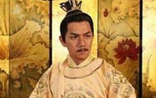 唐中宗历史图片
