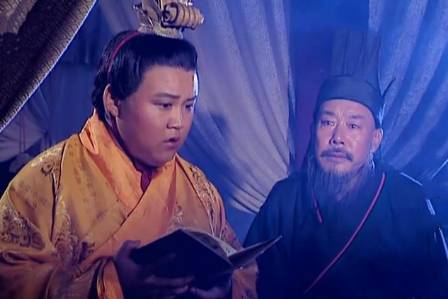 刘禅历史图片