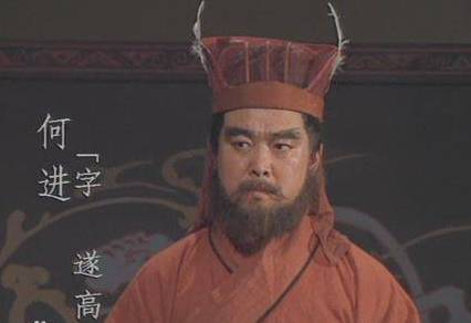 董卓历史图片