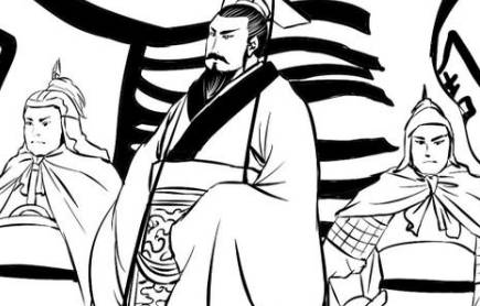 繻葛之战历史图片