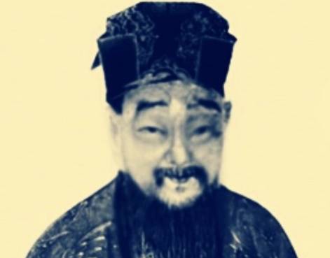 晁补之历史图片