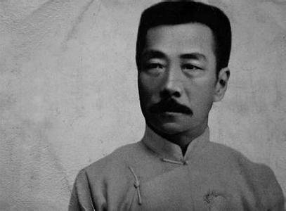 鲁迅历史图片