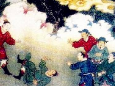 术士历史图片