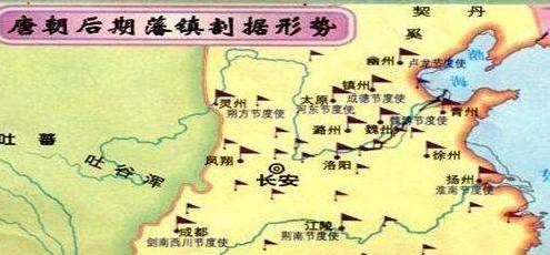 唐朝历史图片