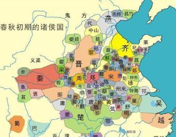 春秋历史图片