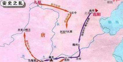 唐朝历史图片