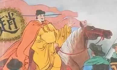 赵匡胤历史图片