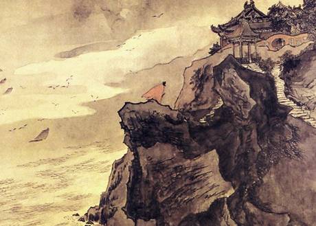 辛弃疾历史图片