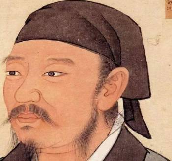 李斯历史图片