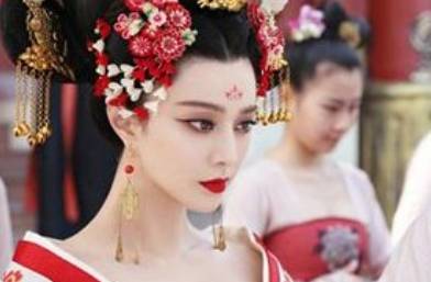 武则天历史图片
