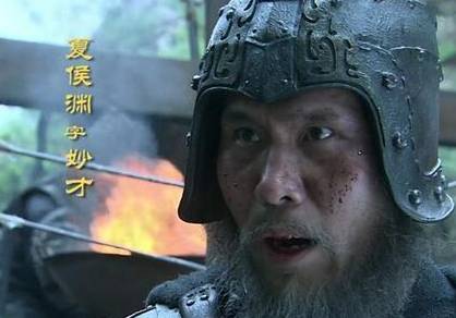 黄忠历史图片
