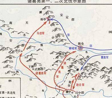 诸葛亮历史图片
