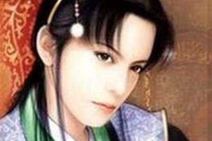 汉哀帝历史图片