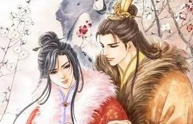 汉哀帝历史图片