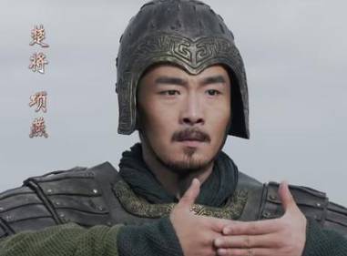 楚国历史图片