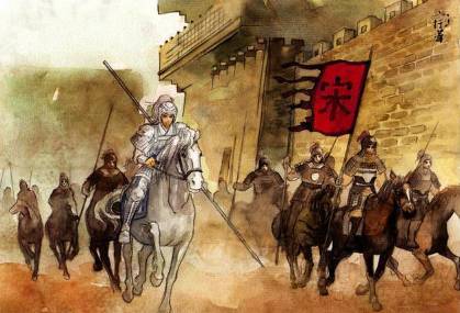 陆游历史图片