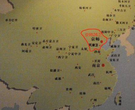 古代历史图片