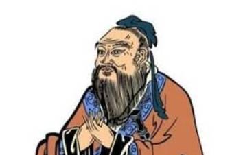 孔子历史图片
