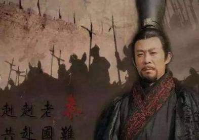 晋国历史图片