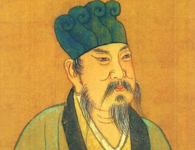 虞朝历史图片