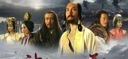 北宋历史图片