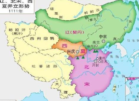 北宋历史图片