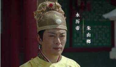 南明历史图片