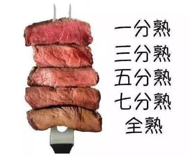 汉朝历史图片