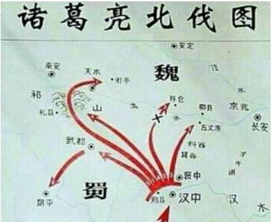 蜀汉历史图片