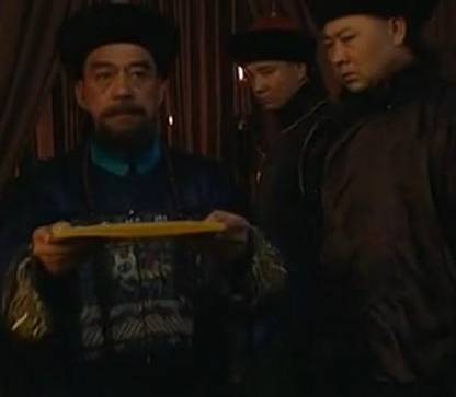 雍正历史图片
