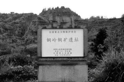 商朝历史图片