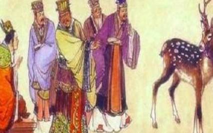 秦朝历史图片