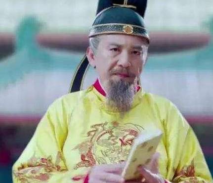 唐玄宗历史图片