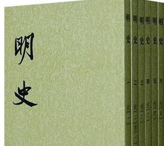 成化犁庭历史图片