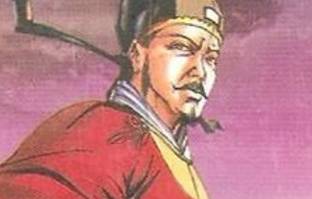 蔡京历史图片