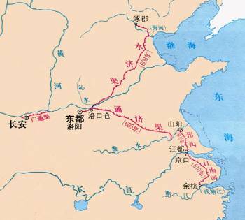 唐朝历史图片