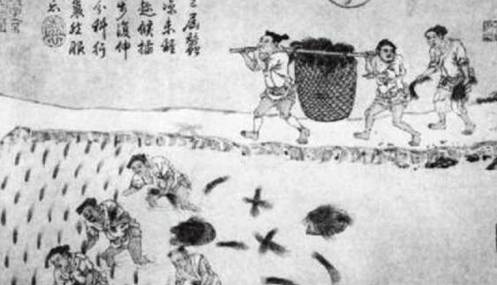 均田制历史图片