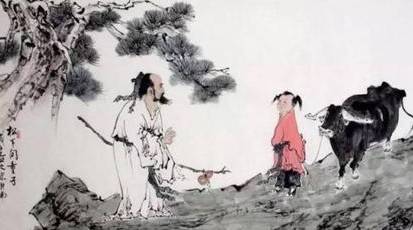 古代历史图片