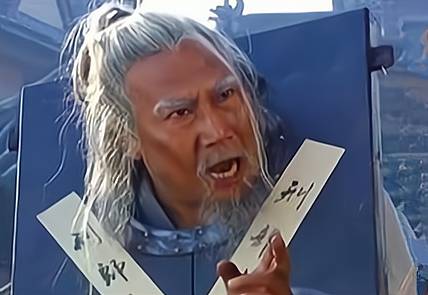 李善长历史图片