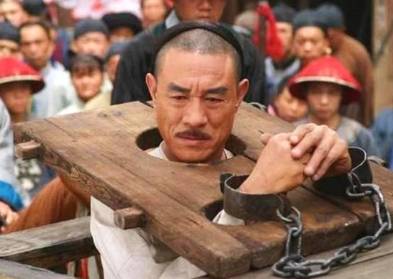年羹尧历史图片