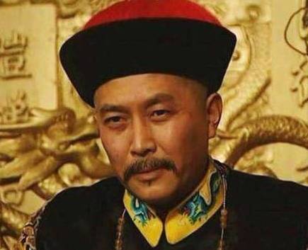 内务府历史图片