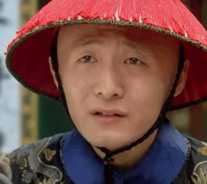 内务府历史图片