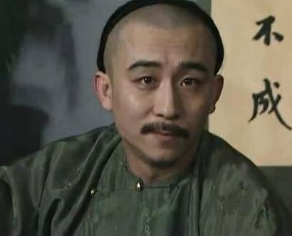 内务府历史图片