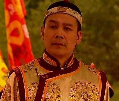 内务府历史图片