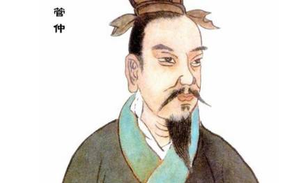 春秋历史图片