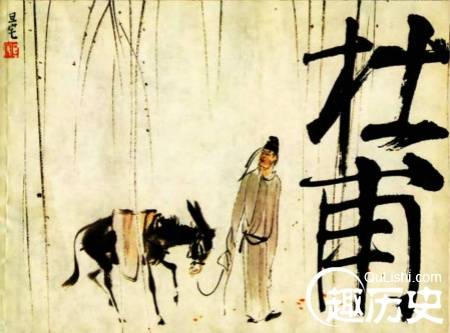 古代历史图片