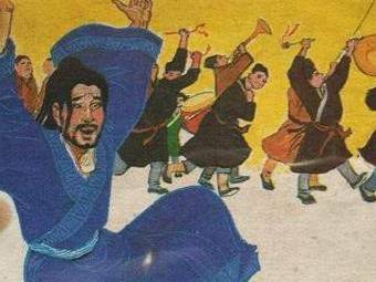 中举历史图片