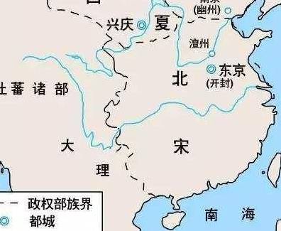 沈括历史图片