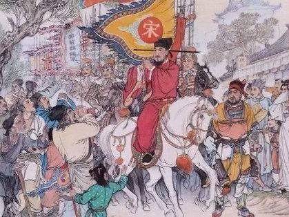 南宋历史图片
